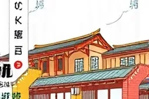 墨线之城钢笔线稿勾勒的立体街区封面