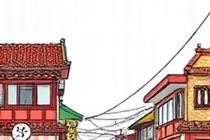 纸上台风白纸卷起的台风眼封面