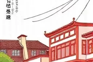 巷口小食堂深夜亮着灯的小馆封面