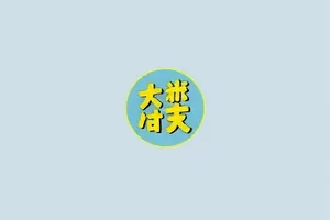 夜行电车第七站午夜车厢乘客剪影封面